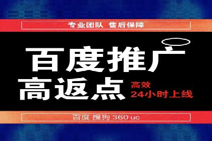 信息流广告的创意与执行——XX品牌成功案例
